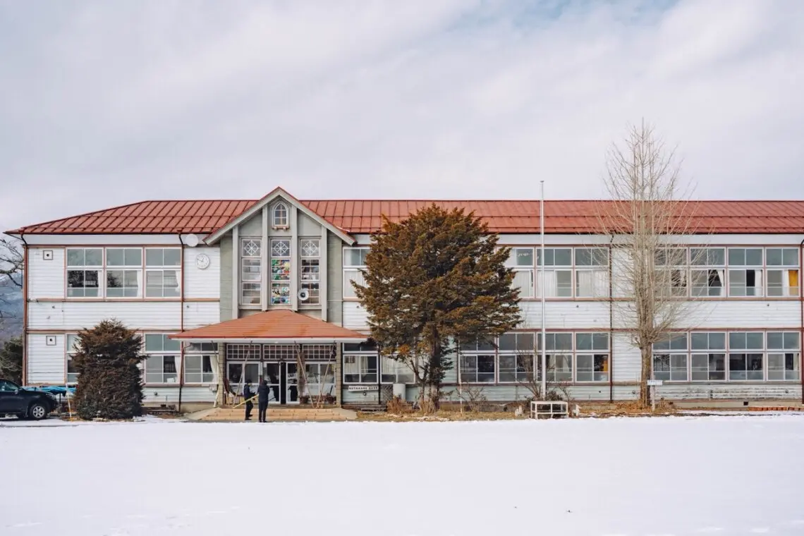 武尊根BASEの事務所