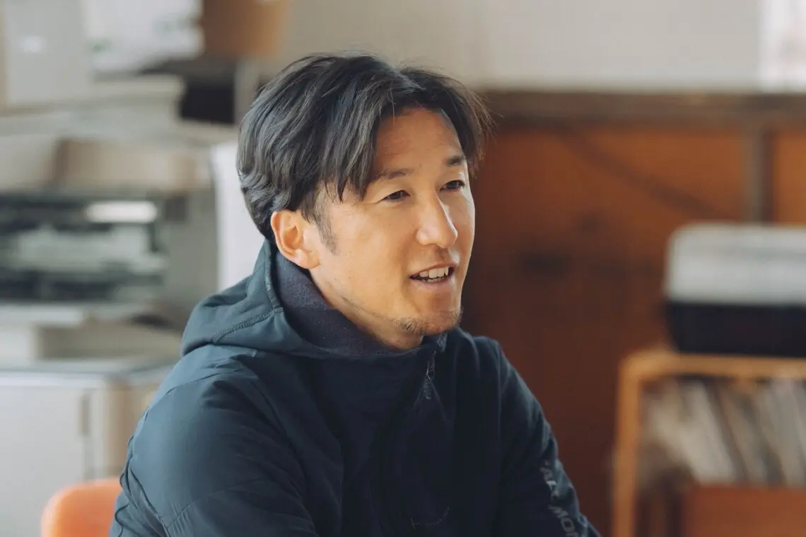 片品の谷の風景