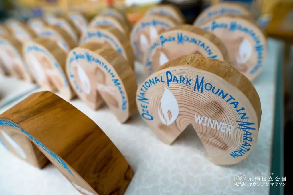 尾瀬マラソンの入賞メダル